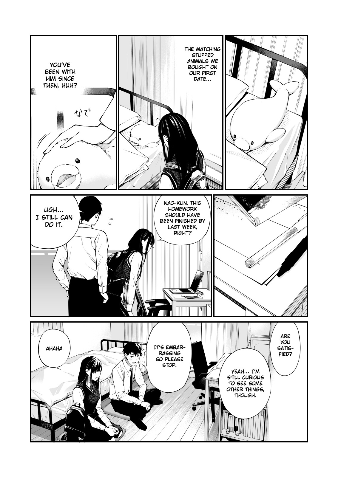 Hentai Manga Comic-Insert a secret he doesn't know.-Read-14